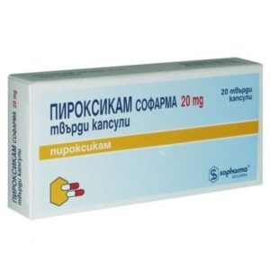Piroxicam 20mg 20 capsules